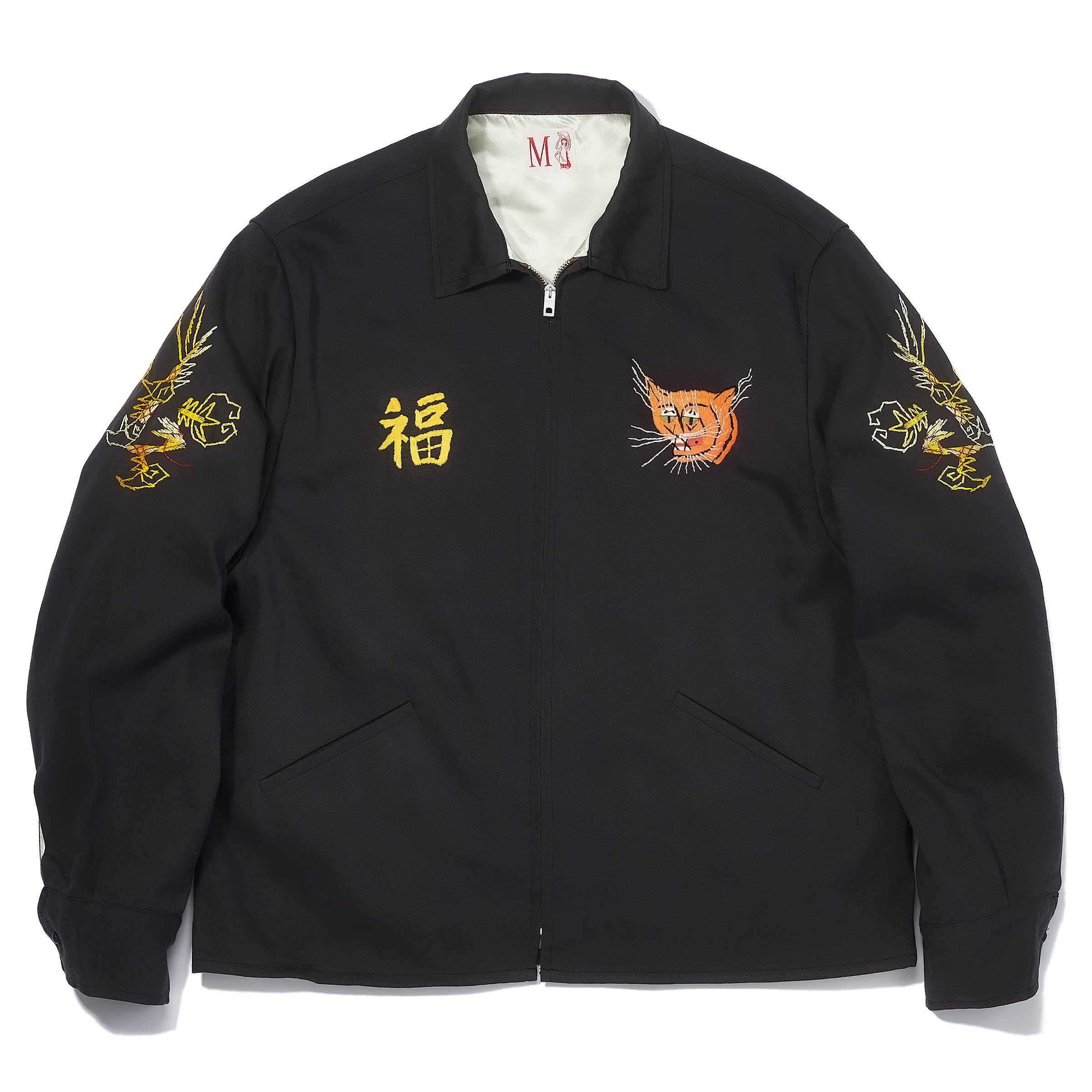 Thumb 2